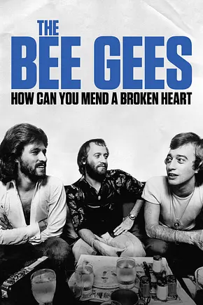 Bee Gees - Brüder im Discofieber - Foto: TMDB