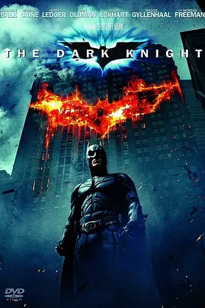 The Dark Knight - Foto: TMDB The Dark Knight - Foto: TMDB