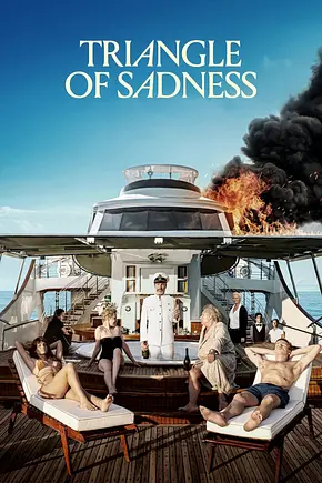 Triangle of Sadness - Foto: TMDB Triangle of Sadness - Foto: TMDB
