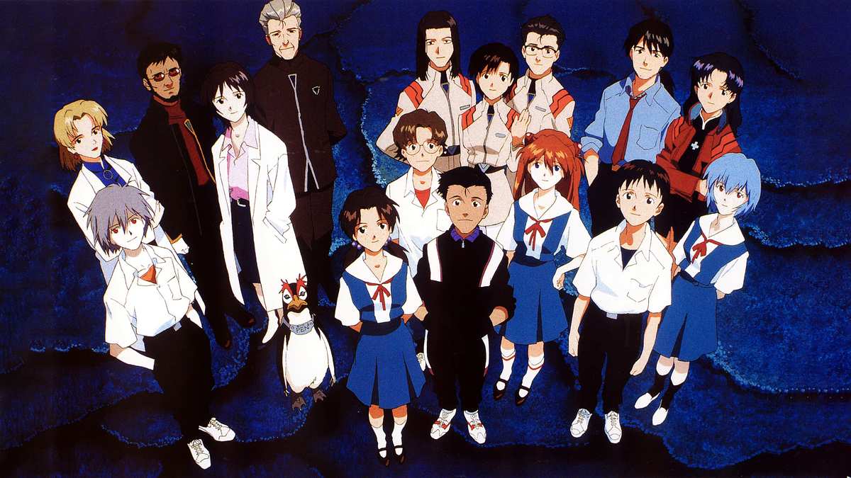 Neon Genesis Evangelion Neon Genesis Evangelion