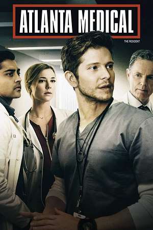 Atlanta Medical - Foto: TMDB