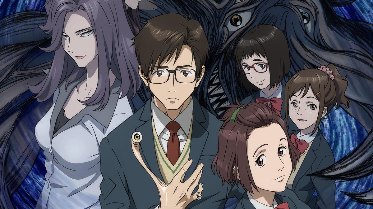 Parasyte - The Maxim Parasyte - The Maxim