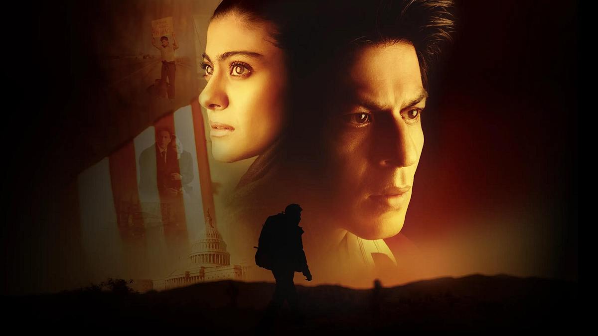 My Name Is Khan My Name Is Khan