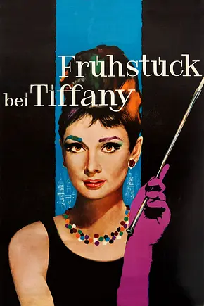 Frühstück bei Tiffany - Foto: TMDB Frühstück bei Tiffany - Foto: TMDB