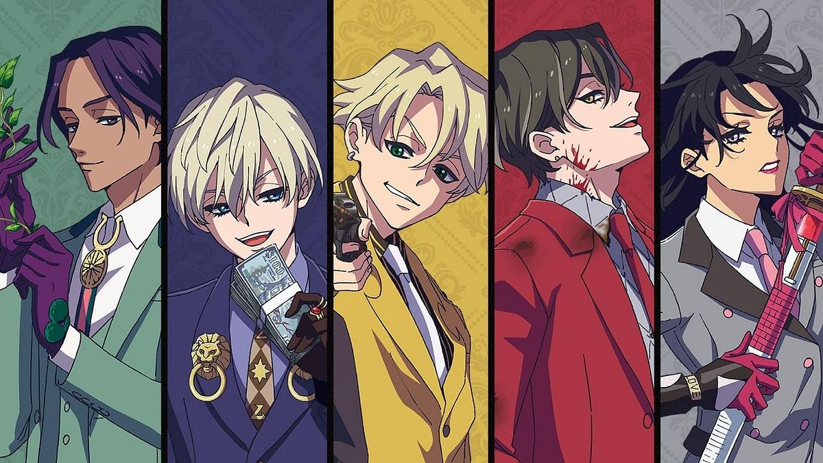 High Card High Card