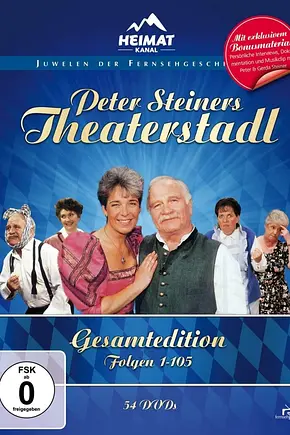 Peter Steiner´s Theaterstadl - Foto: TMDB Peter Steiner´s Theaterstadl - Foto: TMDB