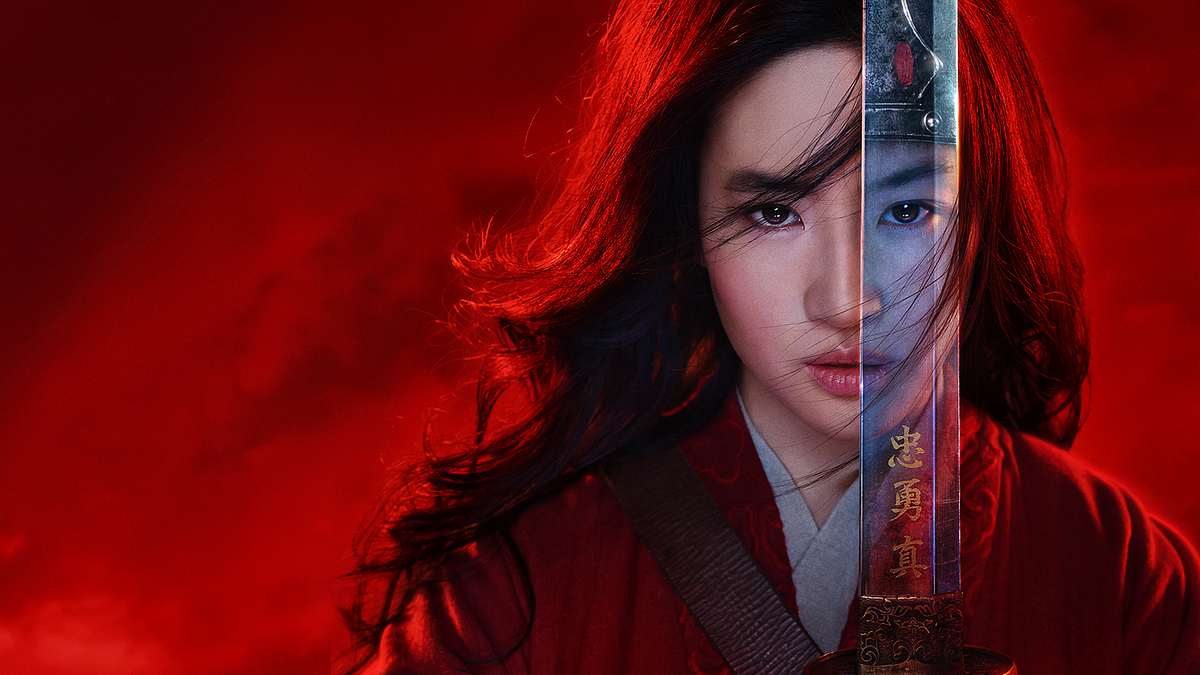 Mulan Mulan