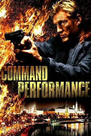 Command Performance - Foto: TMDB