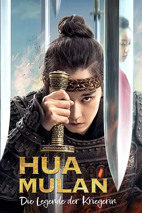 Hua Mulan - Die Legende der Kriegerin - Foto: TMDB