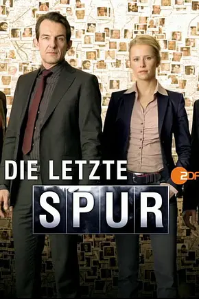 Letzte Spur Berlin - Foto: TMDB Letzte Spur Berlin - Foto: TMDB