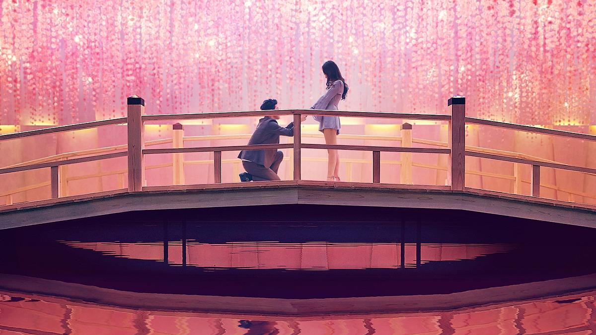 Liebe macht blind: Japan