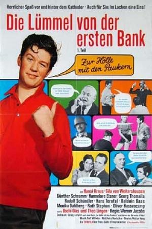 Zur Hölle mit den Paukern - Foto: TMDB