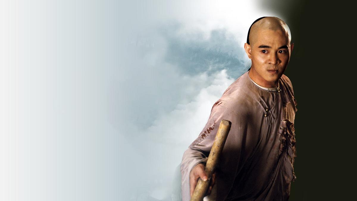Last Hero: Once Upon a Time in China II Last Hero: Once Upon a Time in China II