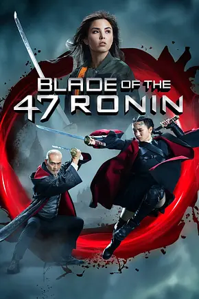 Blade of the 47 Ronin - Foto: TMDB
