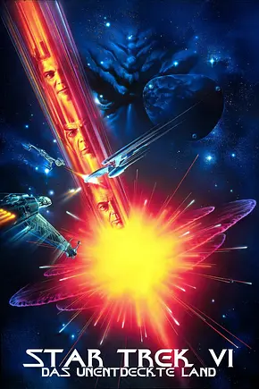Star Trek VI - Das unentdeckte Land - Foto: TMDB Star Trek VI - Das unentdeckte Land - Foto: TMDB