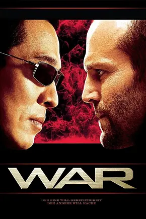 War - Foto: TMDB War - Foto: TMDB