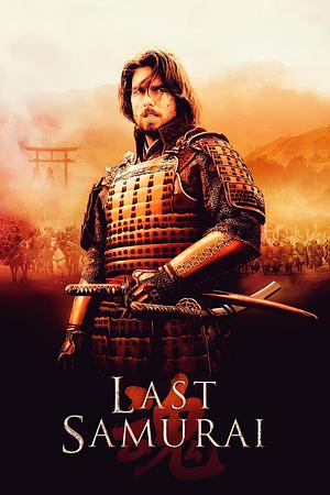 Last Samurai - Foto: TMDB